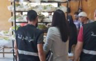 دوريات لأمن الدولة على الأفران