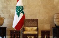 الجمهورية: قرار نهائي لدى بعض المكونات باحداث الفراغ في سدّة الرئاسة الاولى