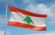 الأسرى المحررون يطالبون القضاء اللبناني بتحريك دعوى الحق العام وإجراء التحقيقات اللازمة مع هؤلاء العملاء