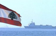 الوطن السورية: لبنان حصل في الرد الأميركي على كل مطالبه