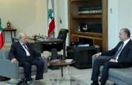 الرئيس عون كلّف بو صعب ترؤس وفد لبنان الى دمشق لمناقشة الترسيم