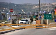 فلسطين المحتلة: قوات الاحتلال تغلق حاجز الجلمة شمال مدينة جنين