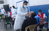 قوى الامن: المباشرة بحملة تلقيح نزلاء السجون ضد وباء الكوليرا