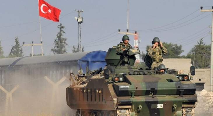 السلطات التركية: أعطينا مهلة لواشنطن وموسكو لإخراج 
