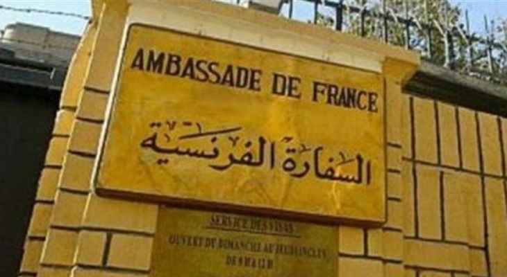 السفارة الفرنسية أعلنت تفاصيل زيارة لوكورنو إلى لبنان: تؤكد تمسك فرنسا بنهوض لبنان ودعمها لقواته المسلحة