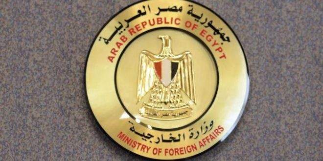 الخارجية المصرية تحذر من التداعيات 