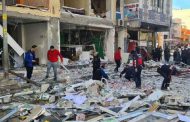 4 جرحى في انفجار هزّ مبنى سكنيا في جنوب تركيا