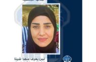 قوى الأمن عمّمت صورة مفقودة غادرت منزلها في بلدة الدكوة البقاع ولم تعُد