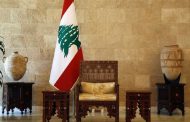 اللواء: بلورة حل ما لأزمة الإنتخابات الرئاسية