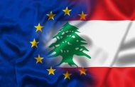 الجمهورية: حرص أوروبي على لبنان وإستقراره
