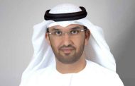 رئيس مؤتمر 