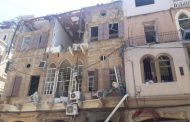 بلاغ لمحافظ بيروت يتعلق بالأبنية أو المنازل البارز فيها تشققات أو تصدعات على إثر الزلزال