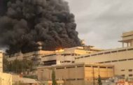 المكتب الاعلامي في وزارة الصناعة: بوشكيان تواصل مع المسؤولين في الوزارة لمعرفة أسباب الحريق في كونكورد
