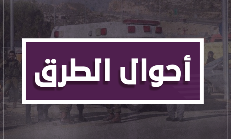 سائقو السيارات العمومية يقطعون طريق الصنائع - بيروت