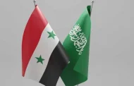 مباحثات أمنية رفيعة المستوى أثمرت عن الاتفاق السعودي - السوري