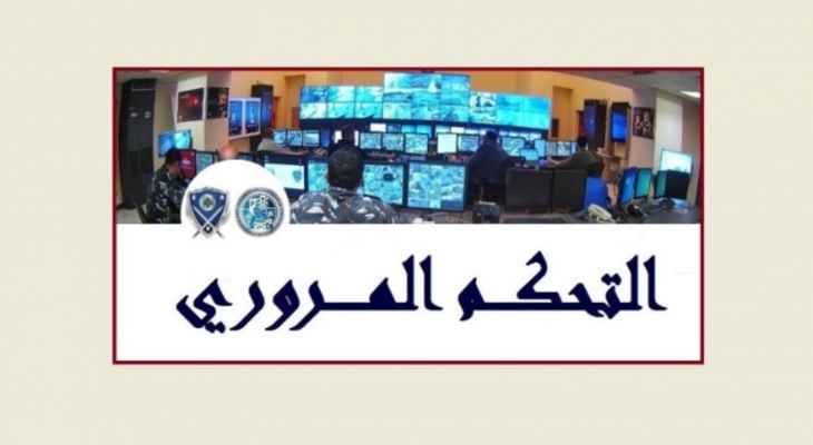 التحكم المروري: جريح في حادث سير خلال الـ24 ساعة الماضية