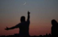 السعودية وقطر والإمارات أعلنوا الخميس أول أيام شهر رمضان المبارك