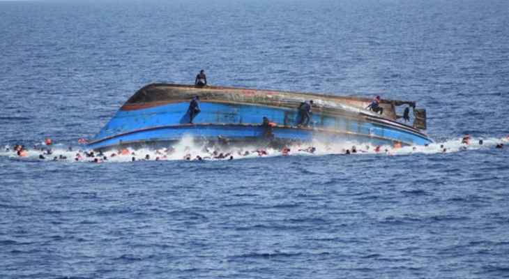 السلطات التونسية: فقدان 34 مهاجرا إثر غرق قاربهم قبالهم سواحل البلاد