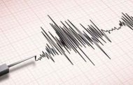 إدارة الكوارث والطوارئ التركية: هزة أرضية بقوة 4.2 درجة في ولاية بينغول
