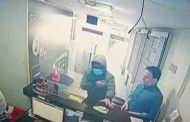 مسلحون نفذوا عملية سطو على محل للصيرفة في الحازمية