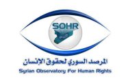 المرصد السوري: ارتفاع عدد قتلى الضربات الأميركية على مواقع القوات الموالية لإيران في سوريا إلى 19