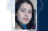 قوى الأمن عممت صورة مفقودة غادرت منزلها القبة ولم تعد