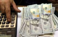 سعر صرف الدولار في السوق السوداء يسجل 91500 ليرة صباح اليوم