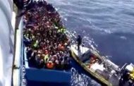 مقتل 5 مهاجرين أفارقة وفقدان 28 بعد غرق قارب قبالة سواحل تونس