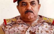 قتلى وجرحى بهجوم على موكب وزير الدفاع اليمني في تعز