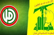 اللواء: الثنائي ليس في وارد التراجع عن دعم فرنجية