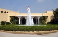 الجمهورية: أوساط ديبلوماسية عربية: لبنان هو الترجمة العملية الأولى للاتفاق السعودي ـ الإيراني... الاندفاعة الإيرانية ـ السعودية ستؤدي إلى ولادة تسوية رئاسية