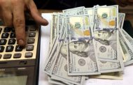 البناء: المصارف تبتز.. والدولار الى ما فوق الـ 100 ألف ليرة!
