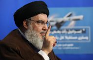 السيد نصرالله: لا يحق لأي دولة خارجية أن تفرض أي فيتو فيما يتعلق بالاستحقاق الرئاسي