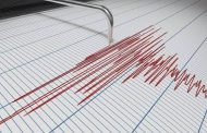 انذار من تسونامي محتمل بعد زلزال بقوة 7,4 درجات ضرب وسط اليابان