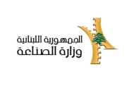 وزارة الصناعة: طن الترابة السوداء 7.800.000 ليرة