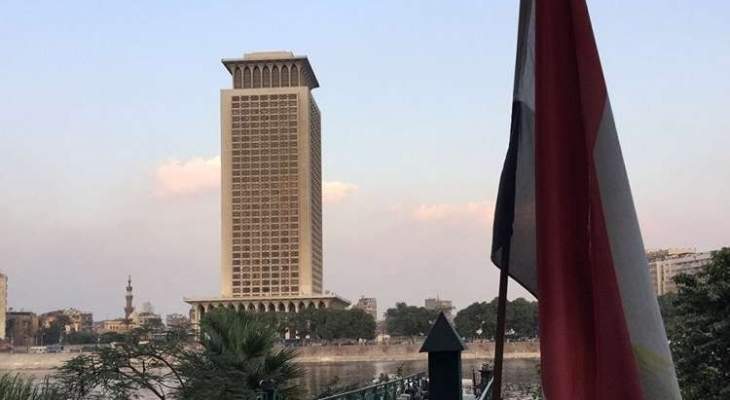 خارجية مصر: إصابة أحد موظفي سفارتنا في الخرطوم ودبلوماسيونا يعدون لعملية إجلاء جاليتنا