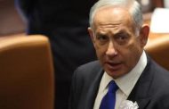 نتنياهو: إسرائيل ستكون أقوى حليف للولايات المتحدة في الشرق الأوسط بغض النظر عمن سيفوز بالرئاسة