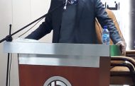 الفوعاني من القماطية: حركة 
