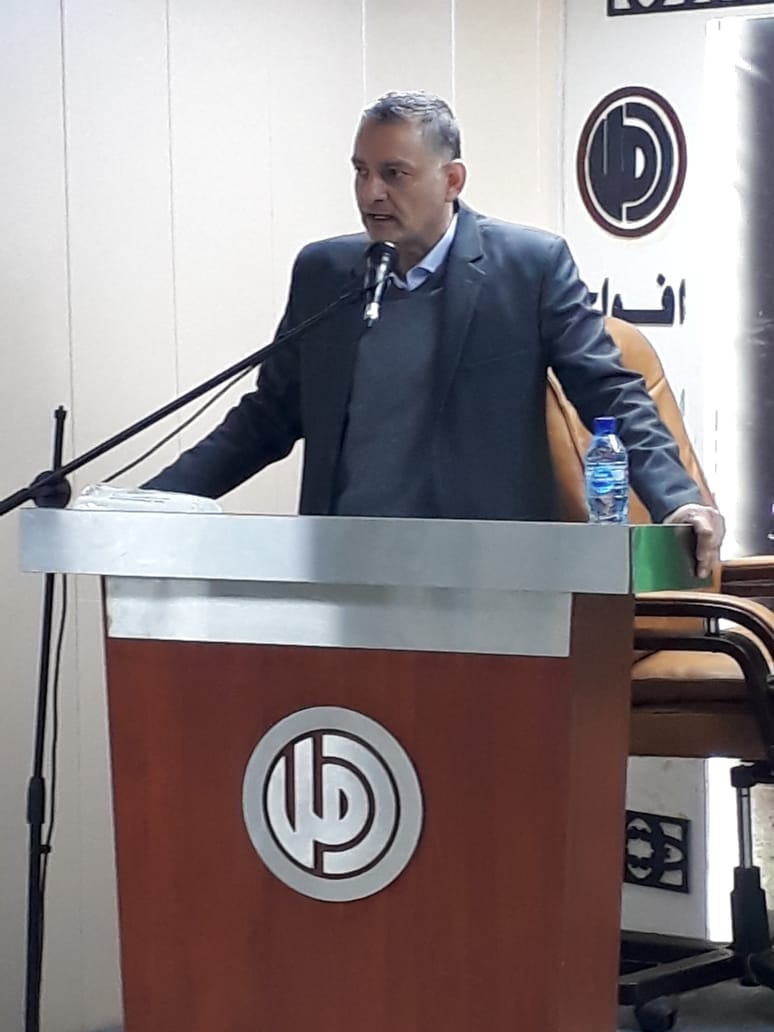 الفوعاني من القماطية: حركة 