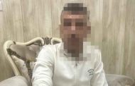 السلطات العراقية: القبض على متهم بسرقة مليار دينار أثناء محاولته السفر إلى لبنان عبر مطار بغداد