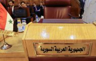 سورية تشارك في القمة العربية بوفد رسمي وإعلامي كبير وأوله وصل جدة