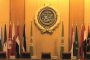 وزراء الخارجية العرب: تشكيل لجنة اتصال وزارية مكونة من لبنان والأردن والسعودية والعراق ومصر والأمين العام للجامعة العربية لمتابعة تنفيذ بيان عمان