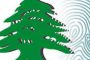 نقابة المستشفيات ناشدت المعنيين تعديل تعرفة جلسة غسل الكلى لمرضى الضمان وفق ما صدر عن وزارة الصحة