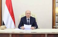 رئيس المجلس الرئاسي اليمني: نأمل أن تنعكس التفاهمات بين السعودية وإيران إيجابًا على اليمن