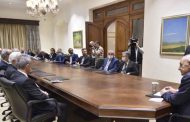 بري: لا نقبل ولا يجوز القبول بإختيار حاكم لمصرف لبنان دون ان يكون لرئيس الجمهورية كلمة في هذا الامر