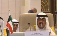 ولي عهد الكويت: نرفض أي تدخل خارجي في شؤون سوريا الداخلية وندعم عودتها للجامعة العربية
