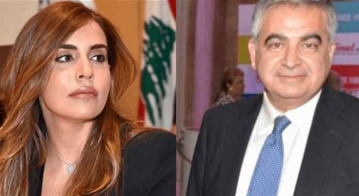 القاضي أبو سمرا كلّف فصيلتَي الأشرفية وأنطلياس تبليغ رجا سلامة وماريان حويك بموعد جلسة باريس