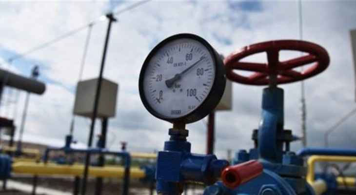 انخفاض أسعار الغاز في أسواق أوروبا إلى أدنى مستوى خلال عامين