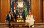 الأسد التقى بن سلمان: قمة جدة ستساهم في المزيد من التماسك العربي