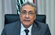 وزير العدل: أنا مع إقالة حاكم مصرف لبنان أو استقالته ولا يمكن تسليم رياض سلامة لدولة أخرى